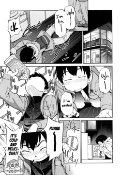 manga-image-1