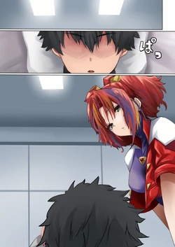 [Kanariko] Anshin Kara no (Super Doll Licca-chan)