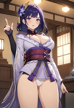 tachibana ai - [Genshin Impact] Raiden Shogun (NSFW) 66 illustrations | [原神] 雷電将軍 (NSFW) 66枚 [AI Generated]