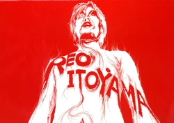 [Shinya Ohira] REOITOYAMA Japan Anima(tor)'s Exhibition （anime work collection）