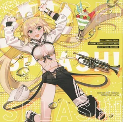 (C103) [AciD (TAa)]  SPLASH! (Fate/Grand Order)