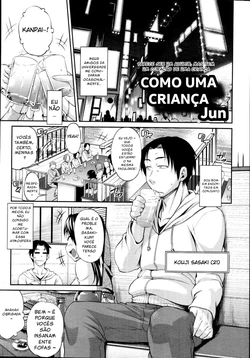 [Jun] Like A Child (COMIC Tenma 2010-11) [Portuguese-BR] [Reich Scan] [Decensored]