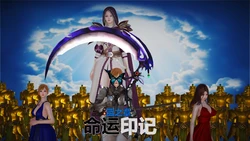 [阿五啊] 命运印记 蓝之章 1 - 3