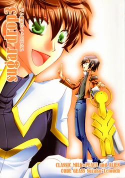 [CLASSIC MILK, PEACE and ALIEN (Tonase Fuki, Asaoka Natsuki)] sugar drop 3 Lancelot no Yousei-san (Code Geass: Lelouch of the Rebellion)