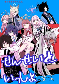 Cover Image
