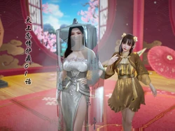 [龙之归乡] 太上忘情炉鼎 01