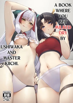 manga-image-1
