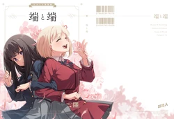 [Taipeijin (Mushihara)] Tan to Tan (Lycoris Recoil) [Chinese] [Digital]
