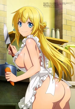 Megami #287