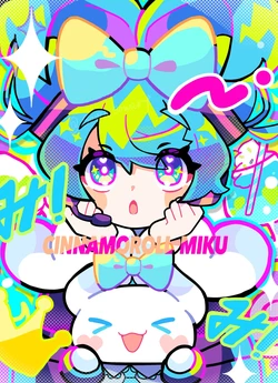[Artist] SOWAO。