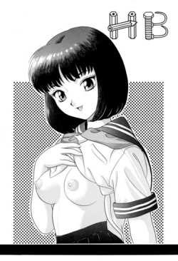 [Kondom] HB (Hontou wa Eroi Otogibanashi) [English] [CulturedCommissions] [Decensored]