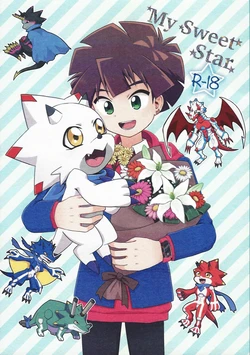 manga-image-1