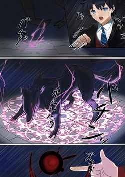 [Hiroto] Ritsuka's Clock Tower Adventures (Fate/Grand Order)