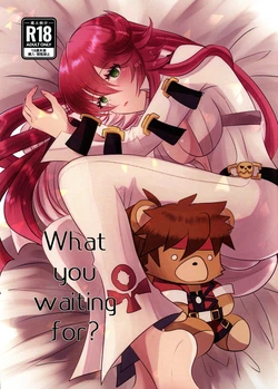 (C103) [Giselle (ume)] What you waiting for? (GUILTY GEAR)