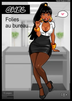[Olena Minko] Chel - Office Madness (The Road to El Dorado) [French][Edd085]