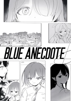 (C103) [Kaneda Shoutengai (Kanedaichi)] BLUE ANECDOTE (Blue Archive)