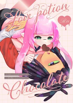 [MIZO] Lovepotion Chocolate (Splatoon) [Digital]