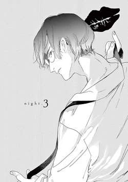 [Kihara Noriko] Ashita Niji ga Denakute mo | 就算明天没有彩虹 Ch. 3 [Chinese] [冒险者公会] [Digital]