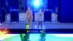 [ナスがぬついた] 夏、キミと