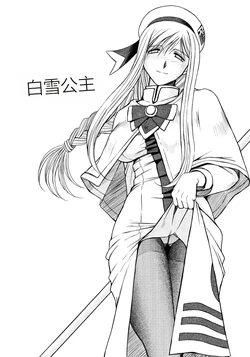manga-image-1