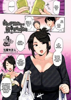 [Nanao Yukiji] Yoi ga Sameru Sono Mae ni | Antes Del Que El Borracho Despierte (COMIC AUN 2019-02) [Spanish] [Big Daddy Scan] [Colorized] [Decensored] [Digital]