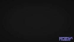 [瓍瑭] 爱之原力 33