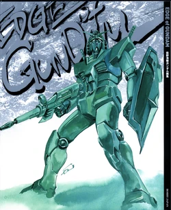 Hirotoshi Sano Illustrations: EDGE of GUNDAM