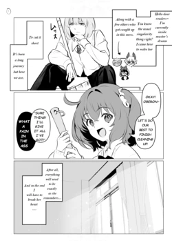 [Gatoh Ganaha] Guda-chan ga Shitsuren Shinai to Derarenai Tokuiten (Yume) ni Iru ObeGuda | Trapped in a singularity where I can only leave if I break her heart (Fate/Grand Order) [English] [Void Dust]