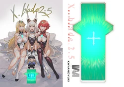 [VEGAS PROJECT (kayanoyuki)] X.BLADE 2.5 (Xenoblade Chronicles 2) [Digital]