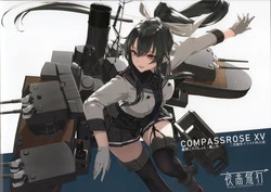 (C102) [Yakan Hikou (Rokuwata Tomoe)] COMPASSROSE XV (Kantai Collection -KanColle-)