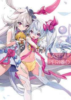 [Happy Elements] LAST PERIOD OFFICIAL CHARACTER ART WORKS 2 [Digital]