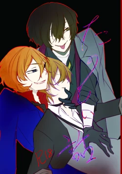 [Yukimi no Hakoniwa (Yukigashi)] Tanoshii hanashi (Bungo stray dogs)