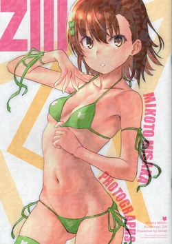 (C101) [Chillin Party (Raika9)] Misaka Mikoto Shashinshuu - Mikoto Misaka Photographs Z III (Toaru Kagaku no Railgun)
