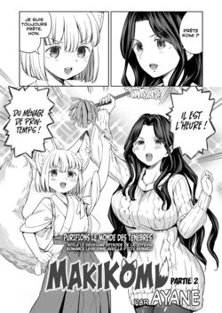 [Ayane] Makikomi Ch. 2 (Towako 10) [French] [Digital] [CFF]