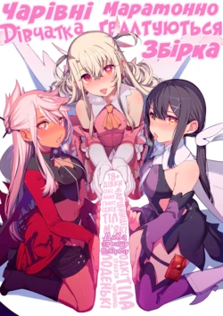 manga-image-1
