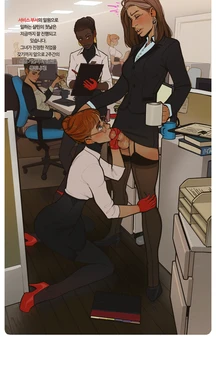 (Incase) The Corporate Tool [korean]