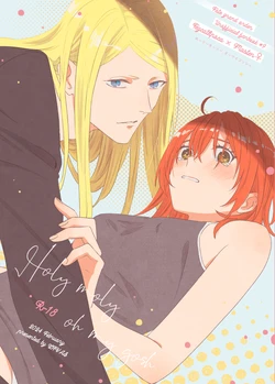 [livas (Noah)] Holy moly, oh my gosh (Fate/Grand Order) [Sample]