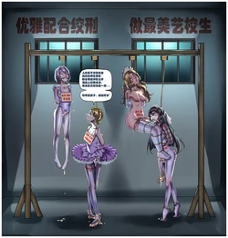 [v.v Panda] 2024年2-3月合集