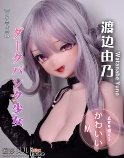 Elsa Babe new doll release-148CM RAD024 Watanabe Yuno-A beauty idol with sharp tongue 爱莎贝儿新品发布-148CM RAD024 渡边由乃Watanabe Yuno-毒舌的美女爱豆