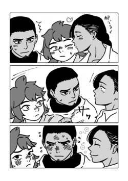 [shikaraishika] KikiNamaKaka ch.1-16 (Dungeon Meshi)