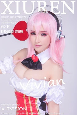 [Xiuren秀人网: 傲娇萌萌Vivian] Super Sonico