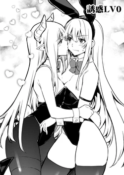 [Lefthand] Succubus ni Tsukamatte Kiss de Maryoku to Tairyoku o Ubawareru Bokensha-chan