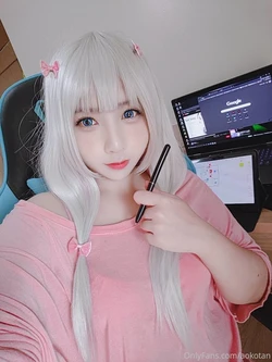 Aokotan - Eromanga Sensei