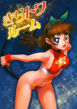 manga-image-1