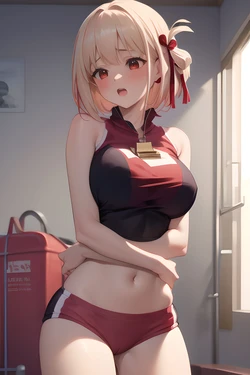 Lycoris [AI Generated]