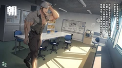 [nullQ] Muscle Cafe Bangai: Amachi no Ichinichi | 肌肉咖啡馆番外：店长天池的一天 [Chinese]