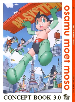 [Kabushikigaisha Tezuka Production] osamu moet moso CONCEPT BOOK 3.0 (Various)