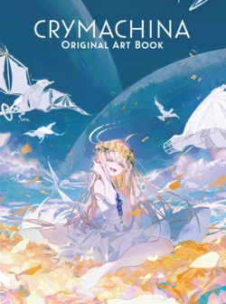 CRYMACHINA - Digital Artbook