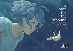 A Space for the Unbound Digital Artbook