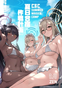 [Zen] Natsubi Gasshuku Sakusen Keikaku - C&C SUMMER MAIDEN CAMP (Blue Archive) [Chinese] [Digital]